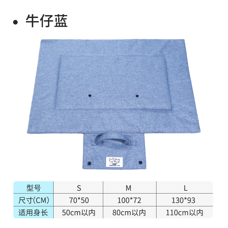 Outdoor Camping Dog Bed - Portable Foldable Durable Pet Mat Dog