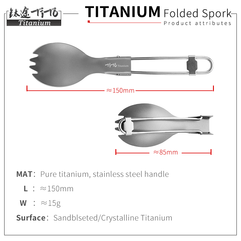 Tito Titan Gấp Spork Di Động C - đánh giá và giá Outdoor Camping Dining Set