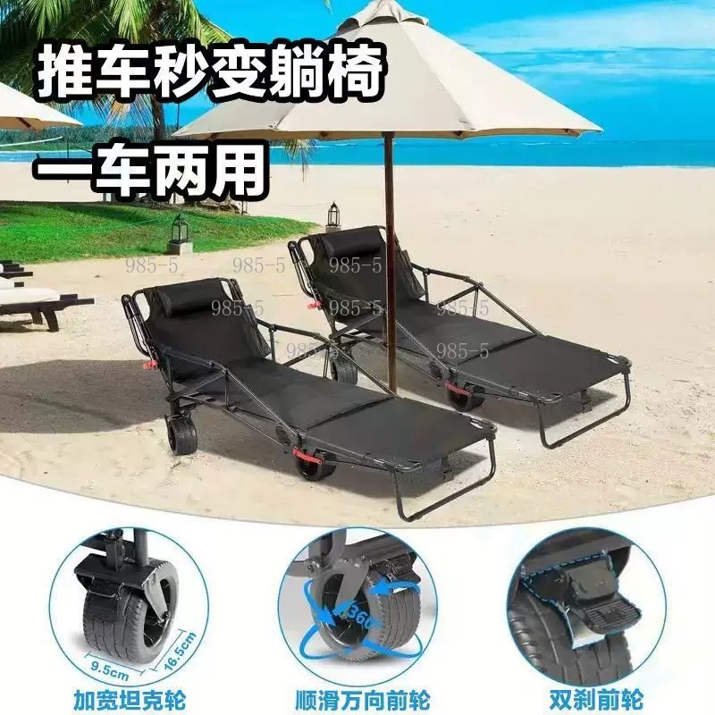 Yard Home Outdoor Trolley Camp - đánh giá và giá Outdoor Camping Trolley