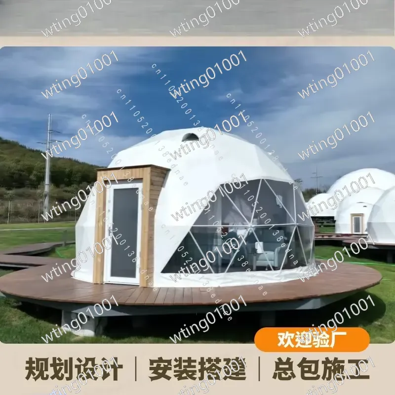 for Star Spherical Hotel Tent  - đánh giá và giá Outdoor Camping Exhibition